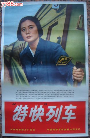 购买贝尔林学院学位证